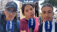اليوم الأخير لامتحانات الباك .. تلاميذ:امتحان العلوم كان ساهل وآخرون: طويل بزاف وصعيب